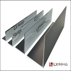 LX 하우시스 지인창호 알미늄 앵글 몰딩 알루미늄마감재 비드 쫄대 무료절단, 60×60