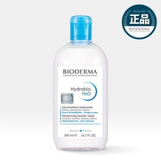 하이드라비오h2o