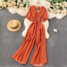 땡땡이점프수트