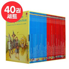 [이엔제이] 국내 발송 어스본 시즌3 리딩 컬렉션 세트 Usborne Reading Collection 영어원서 음원제공, 40권 세트