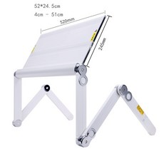 YIYO 침대에 앉아서 할 수 있는 높이 각도 조절 노트북거치대 52cm LX1, 화이트
