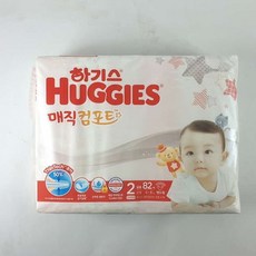 피나클 / 하기스 매직컴포트 2단계 남여공용 82매 기저귀/하기스/보송보송/매직팬티/유아기저귀
