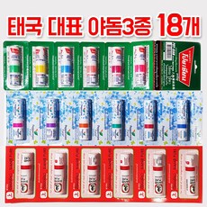 0bedcaef39f9d37dc7a65e884e999b9f8fe8545fa2e8af5b98c085990044.jpg