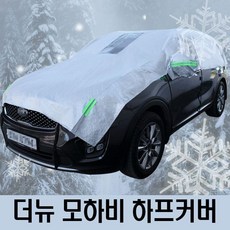 1608kl-01w-b29