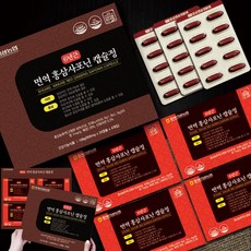 a1c4b2af350d96978abe8d3e91a007b62267dcff410f1f56c577d29c8a25.jpg