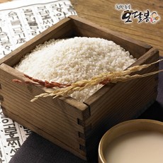 오달봉12kg