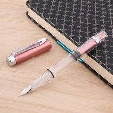 잉크펜용량