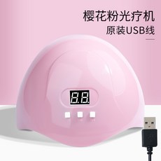 873b2786b1976ccee9cfbea380fbea8fb357b649f06d6ab046d1d3de9dcc.jpg
