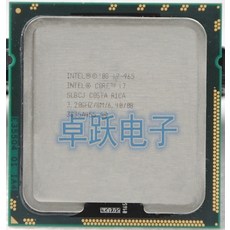 i7870