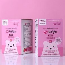 앙팡징크젤리 키즈 아기 유아 어린이 아연 비타민D 면역 영양제, 288g, 2개, 80개