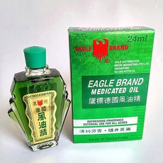 05f6007153c76615c941e13c8ba161f5348fbc2612f88b2d9fdeca8789a3.jpeg