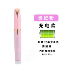 746a4751e39e91fd3e834ee7d84a51d0dfd9aa92d707bc6274726e3cff00.jpg