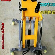 육묘상자운반기