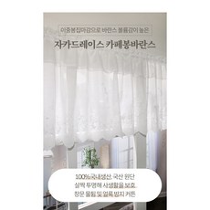 소망데코