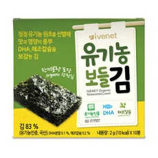 유기농보들김-추천-상품