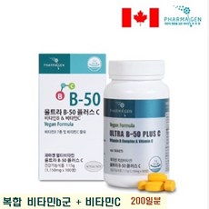 고함량비타민b 8가지 활력 비타민b 군 b1 b2 b6 b12 나이아신 판토텐산 비오틴 엽산 복합비타민 비타민비 컴플렉스, 1150mg, 2개
