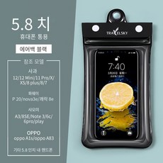 헤이수영가방