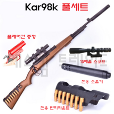 //상품명