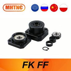볼 스크류 엔드 지지대 EU 창고 FK10 FF10 FK12 FF12 FK15 FF15 SFU1204 SFU1605 SFU2005, ordinary bearing, 1개