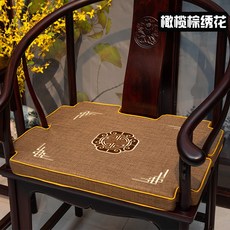 중국식오리목