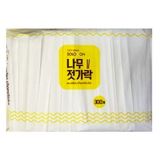 솔로몬식기세척기