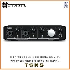 MACKIE 맥키 USB 오디오 인터페이스 ONYX Producer 2-2 - udm-pro