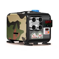 차량용 이동식 캠핑용 무시동히터 온풍기 일체형 12V 24V 220V 난방기구, B.220V-24V-12V-수평알루미늄합금, 1개