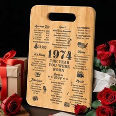 Iemctsy 딸 생일 선물 - 엄마가 주는 성인을 위한 특별한 딸을 레시피 도마 엄마 아빠가 독특한, 1974, 1개