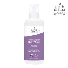 카밍 라벤더 베이비워시 1L, 1개