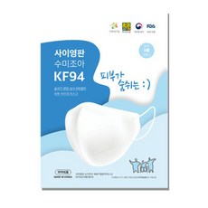 실용한어중급교정