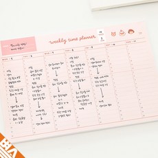 헬로제인 주간 계획표 스케줄러 위클리 노트 패드, 고미