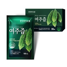 여주썬밸리워터파크