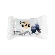 [홈앤스쿨] 우리반 옹기토 찰흙 약400g (30개입) 점토 공예 미술