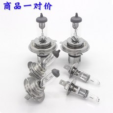 bc5fe5e24a6b7b68fa42a5e04cba1cea31652e4f1cb385316e9d9916fe5e.jpg