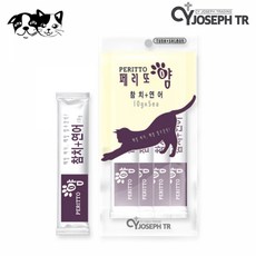 오로라연어