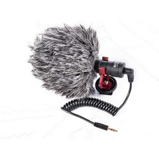 boyamm1plus