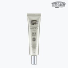 임산부비비크림