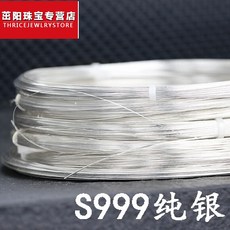 ff8651c5437106a12d7340db2baee3a0ea8d2358a7259b7df68fbba72c4d.jpg