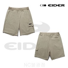 아이더 [매장정품] 여러 코디와 무난하게 잘 어울리는 (포켓) 남성 반바지 [DMM21369/Beige(E2)][NC불광]
