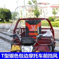 벤리윈드스크린