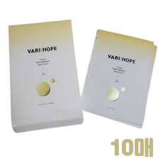 VARI:HOPE 8 Days Pure Vitamin C Mask Pack+ 베리홉 에잇 데이즈 퓨어 비타민 씨 마스크팩 플러스 2BOX (10매입) 베리홉에잇데이즈퓨어비타민씨앰플, 1세트