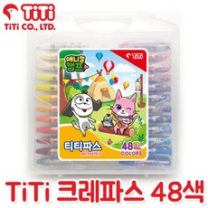 //상품명