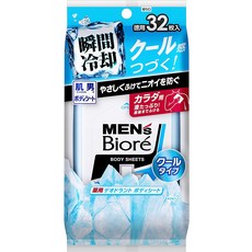 비오레쿨시트