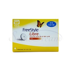 프리스타일 리브레 무채혈 연속혈당측정기 / Freestyle Libre 혈당계 개인용혈당측정시스템, 1개