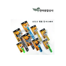 몽키오토코