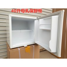 살얼음소주냉장고