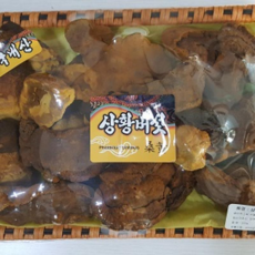 상황버섯재배기술누구나습득할수있다