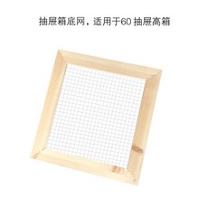 4b8be4a408135e4058220131abb7ad6331aac2f4ed52435a8fbf4423143a.jpg