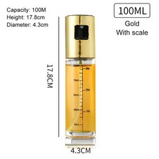 쿠퍼쉐프오일스프레이