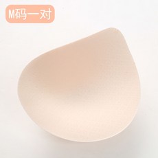 dd253d8842318f34246b62f15ed2c6a53a26800b87402d2a55e2661bfb9b.jpg